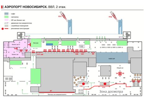 Схема размещения