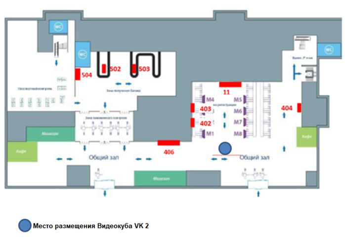 Схема размещения